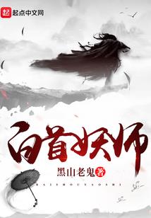 枫落无声，恋恋无息