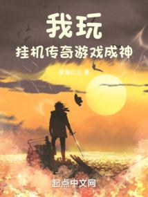 今武重临