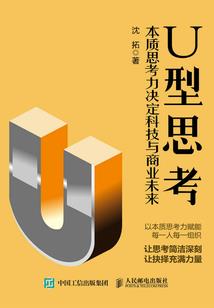 相亲遇上爱