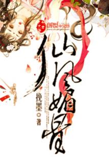 华沙觅
