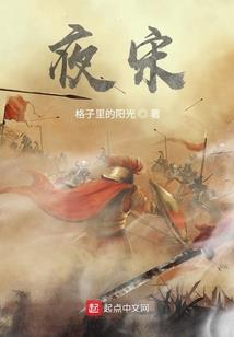 魔君洗白攻略