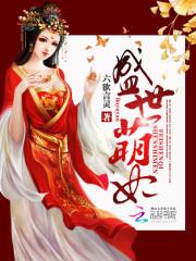 我只会玩魔术啊