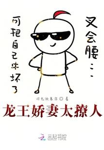 控鬼