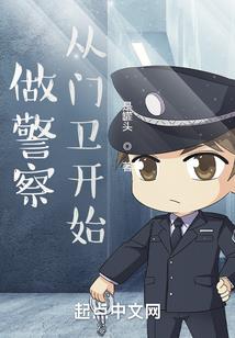 灯火已阑珊