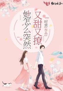 几人归去几人留之逍遥游