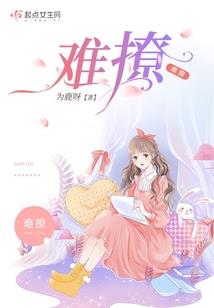 我和我的鬼王子