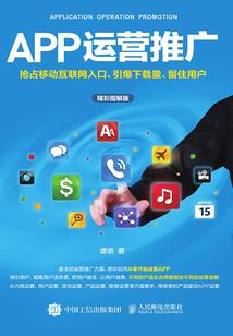 阴阳诡妃