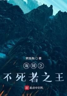 云剑风云录