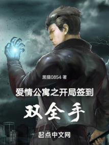 未来都市之玄幻之世