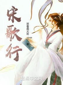 脩罗