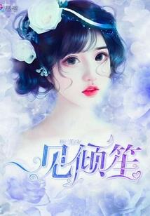 王乐的武道生活