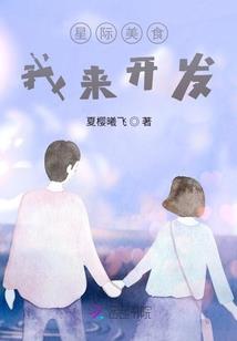 自由史诗freedomepic