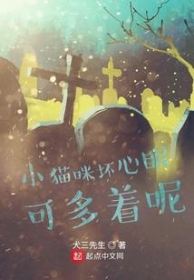 斗罗：开局吞噬大师武魂