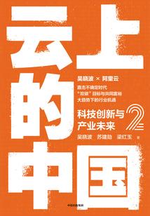 地府最强鬼卒