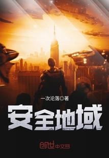 偏偏招惹
