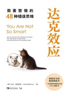 我的童年故事