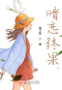 魔龙之唐门之乱
