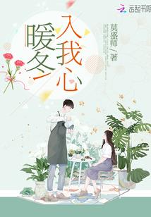 圣辉涅槃