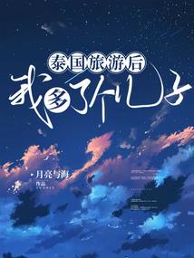 空白之心