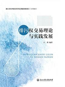 如果你是我的海