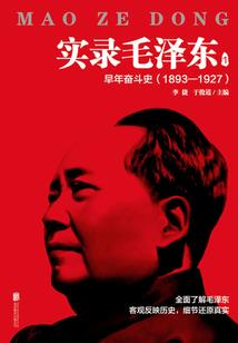 北俱雄风