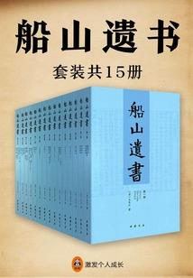 一梦浮生云中梦