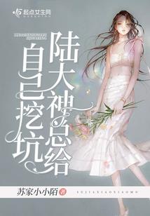 丑女变美记