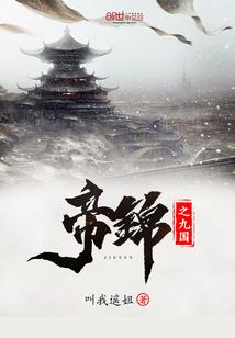 打造恐怖游戏，吓哭全球玩家