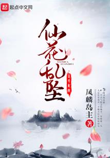 鬼降临世界