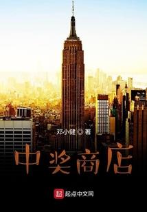 元天之道