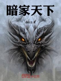 注定在一起