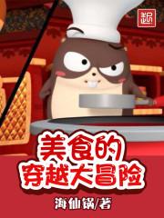 娱乐之烜
