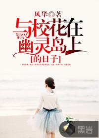 战之潜龙在渊