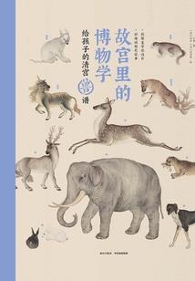 异形之无限