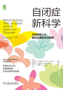 大唐密探零零八