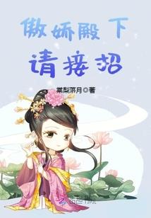 逆流香江豪门