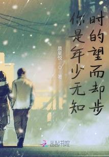 这只是一艘战舰啊