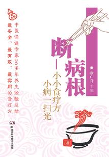 浮星墨