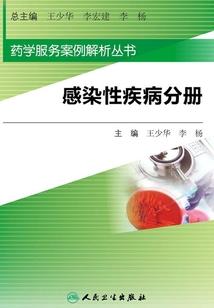 妈妈去哪儿了