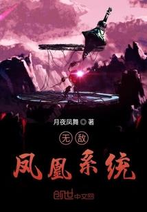 昨日再见今安