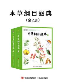 妖女是个技术活