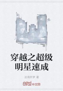 万劫无期