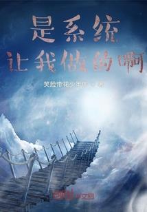 为我心中的那片海