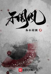 有一段回忆叫青春