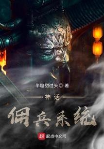 元沧仙帝