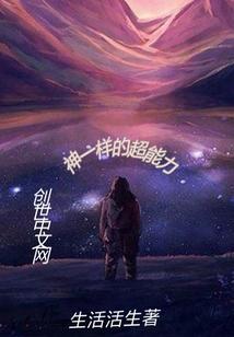 玉梦殇