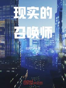 神啻兄妹