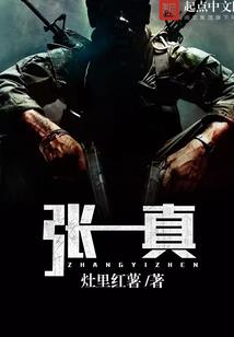 无处依归的姑娘
