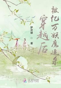 黄泉镇