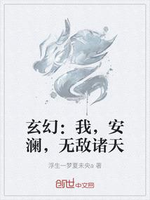 弄茶溢相间